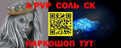 мефедрон VHQ Среднеуральск