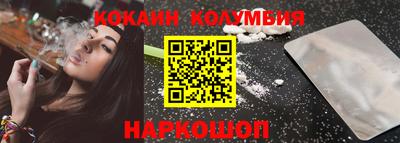 СК Ставрополь