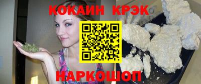 мефедрон VHQ Среднеуральск