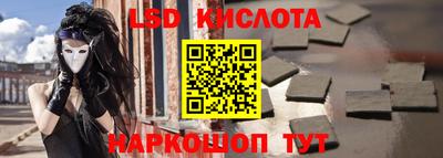 мефедрон VHQ Среднеуральск