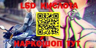 мефедрон VHQ Среднеуральск