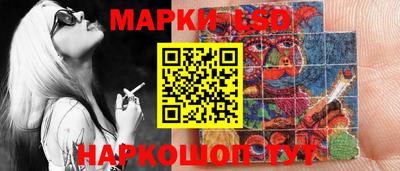 гашишное масло Старая Купавна