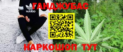 мефедрон VHQ Среднеуральск