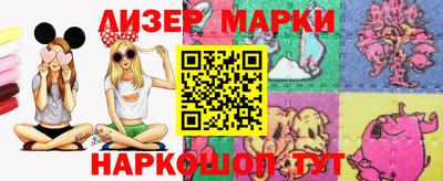 СК Ставрополь