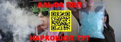 СК Ставрополь
