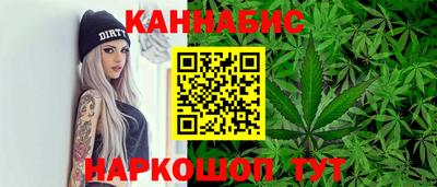 СК Ставрополь