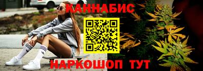 мефедрон VHQ Среднеуральск
