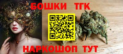 СК Ставрополь