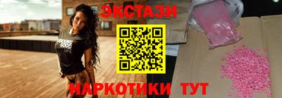 СК Ставрополь