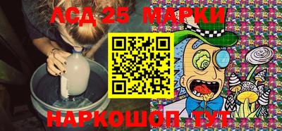 мефедрон VHQ Среднеуральск