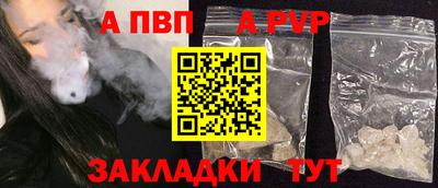 мефедрон VHQ Среднеуральск