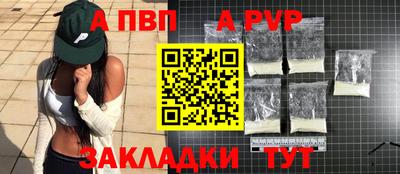 мефедрон VHQ Среднеуральск