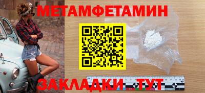гашишное масло Старая Купавна