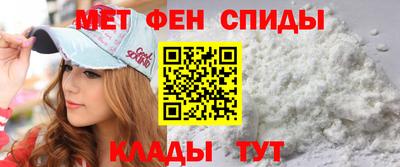 гашишное масло Старая Купавна