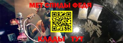 СК Ставрополь