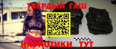 мефедрон VHQ Среднеуральск