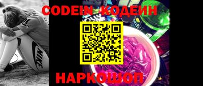 мефедрон VHQ Среднеуральск