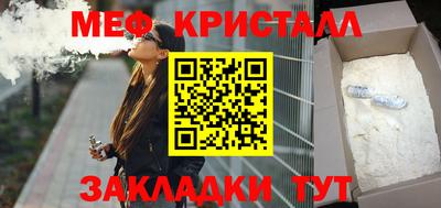 гашишное масло Старая Купавна
