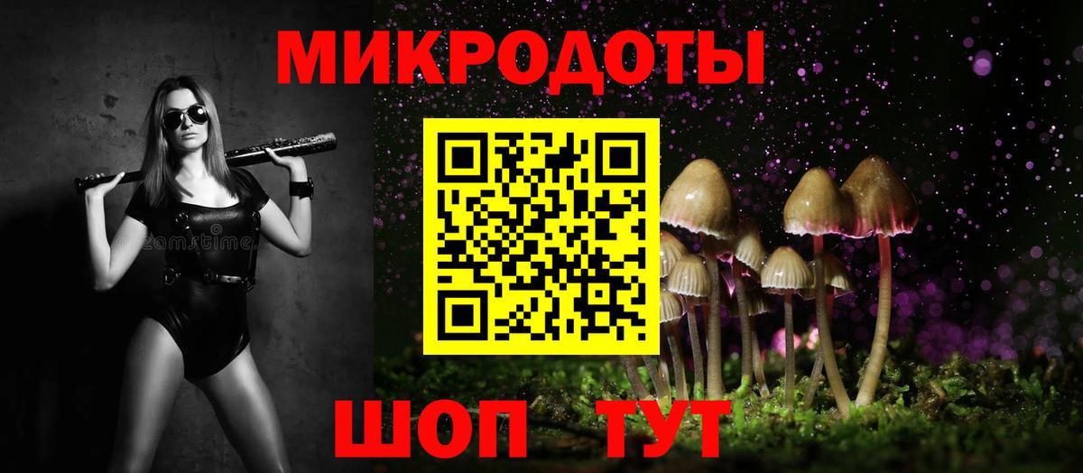 Каннабис  Мефедрон   Вход с VPN  Экстази  Орёл  Купить закладку  A PVP СК кристаллы  ГЕРОИН 